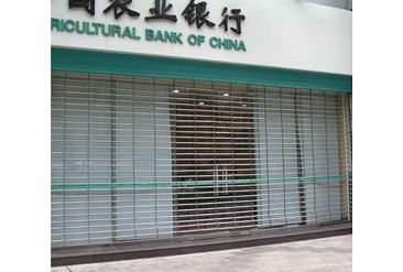 长岭县通花卷帘门